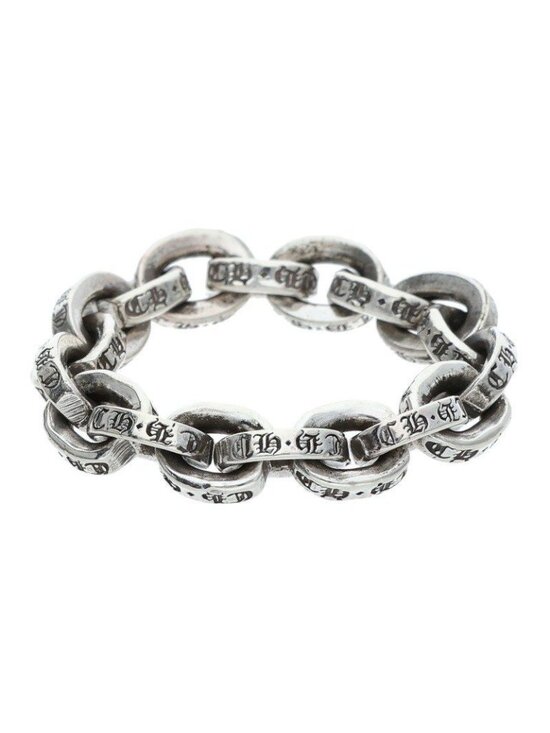 Chrome Hearts Paper Chain Ring Silver - Picture 2 of 6
